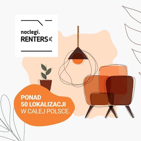 Apartment Warsaw Hoza By Noclegi Renters 外观 照片